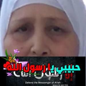 Meet your Posher, Wael